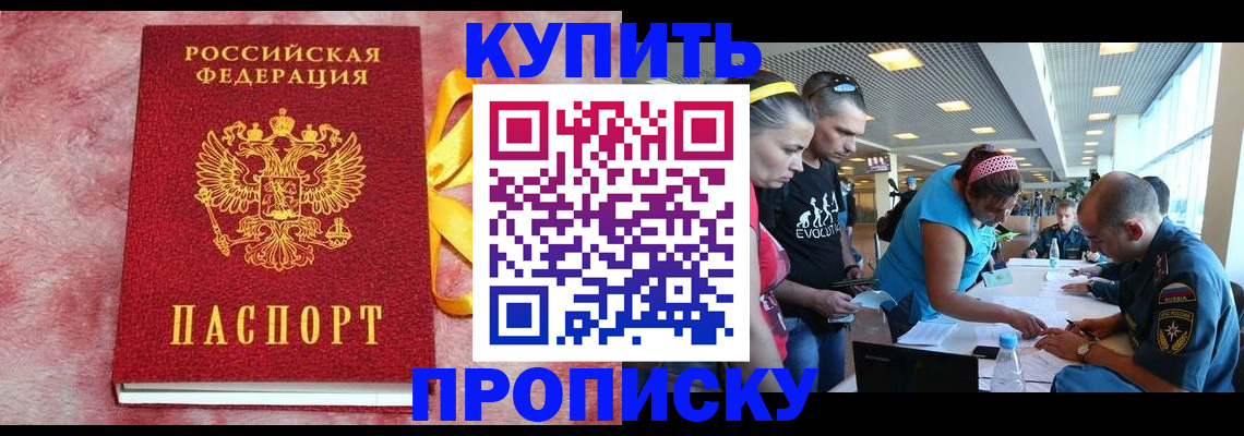 форма 3 в Тогучине